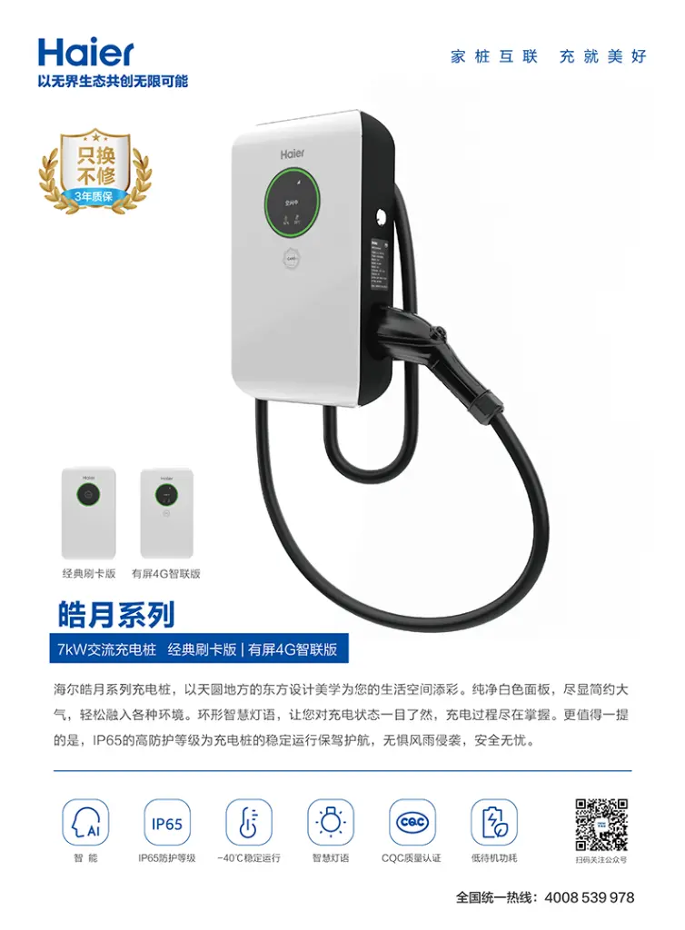7e50720f6efaae7cbc41d507dac60a1a.webp